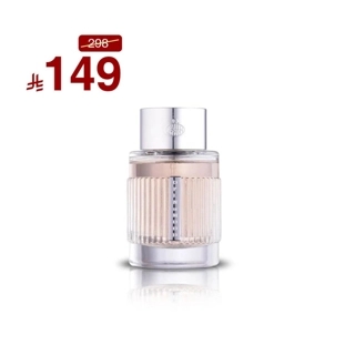 Open your mood for men by Cage