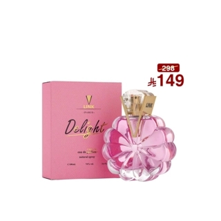 Delight Perfume for Women by Link