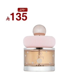 Fluffy Perfume by Ring