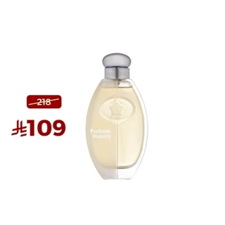 Heaven Eau de Parfum 100 ml