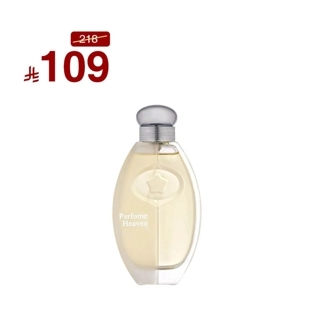 Heaven Eau de Parfum 100 ml