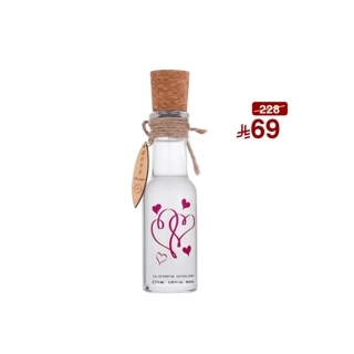 Love Message: 75 ml