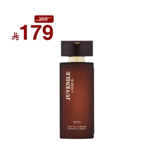 Juvenile amber for Men 125 ml