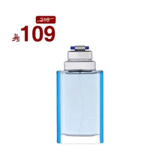 Very Fast Eau de Parfum