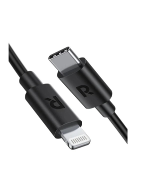 سلك راف باور من تايب سي إلى لايتنينق 1 متر - اسود