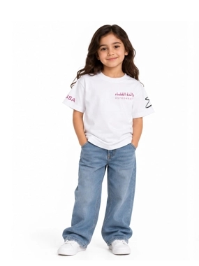 “Future Astronaut” Kids T-shirt