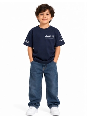 Future Astronaut Kids T-shirt