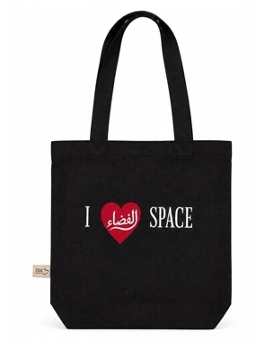 I Love Space Tote Bag
