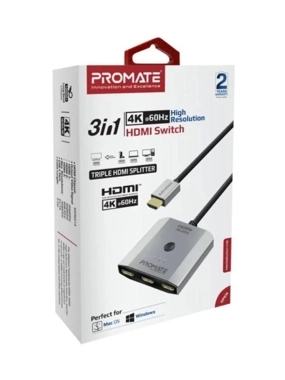 Promate 3-in-1 HDMI Adapter