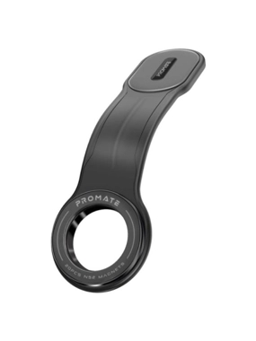 Promate MagSafe Flexible Car Base
