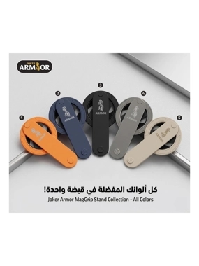 Armor MagSafe Grip with Built-in Stand, Multi-Color