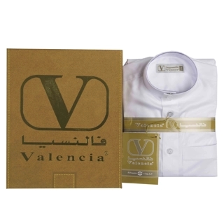 Men's formal summer thobe Boys