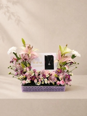 Lilac Box