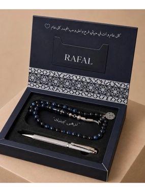 Waqar set