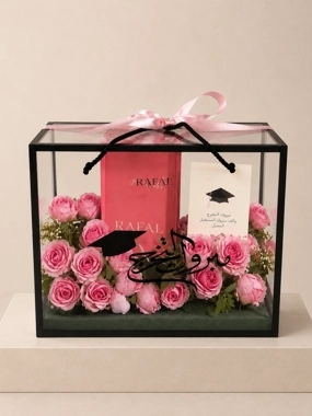 Graduation Gift,