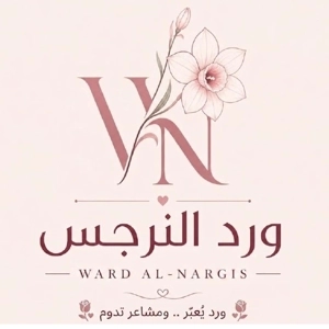 Ward alnargis