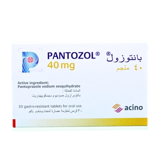 PANTOZOL 40/MG TAB 30/TAB