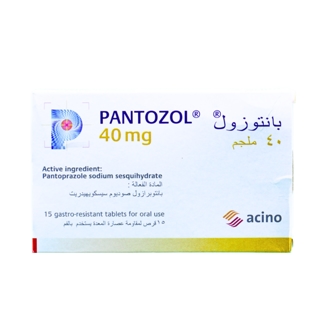 PANTOZOL 40MG15TAB