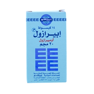 EPIRAZOL 20MG CAP