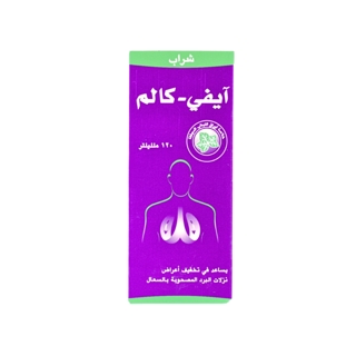 IVY-CALM SYRUP 120ML