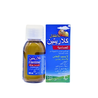 CLARITINE CHILDREN SYRUP 100ML