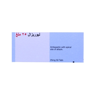 LIORESAL 25/MG TAB 50/TAB