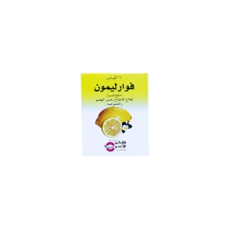 FAWAR LEMON EFF SALT 6/SACHETS