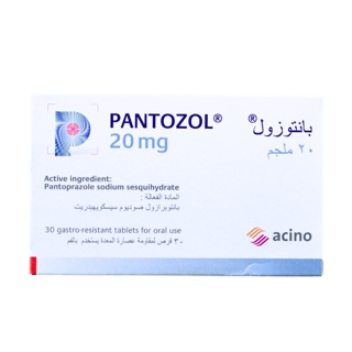 PANTOZOL 20/MG TAB 30/TAB