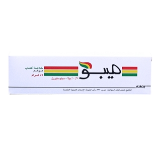 MEBO OINTMENT 75G