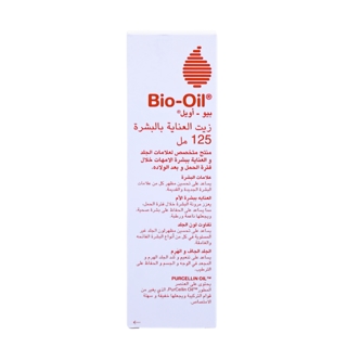BIO-OIL SKINCARE OIL 125ML