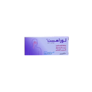 LORAHIST 10/MG TAB 10/TAB