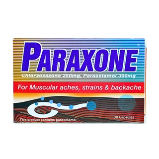 PARAXONE 250/300/MG CAP 30/CAP