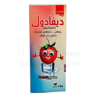 DEFADOL SYRUP 145ML