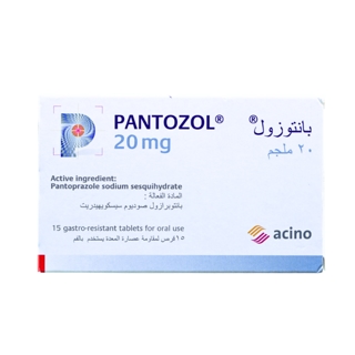 PANTOZOL 20MG 15TAB