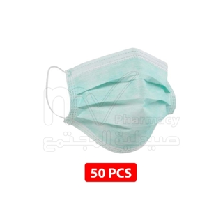 ZM-CARE DISPOSABLE FACE MASK BLUE 50PCS