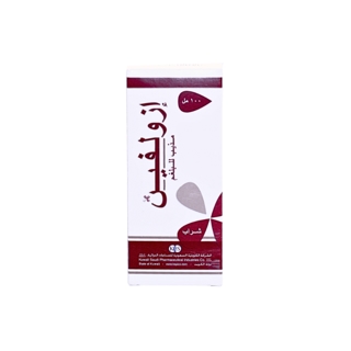 EZOLVIN SYRUP 100ML
