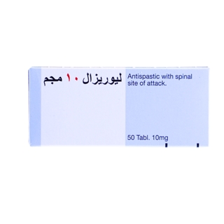 LIORESAL 10/MG TAB 50/TAB