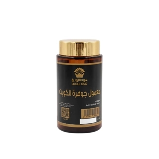 معمول جوهرة الكويت 30 جم