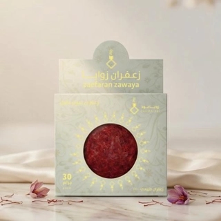 زعفران زوايا سوبر نقيل فاخر - طبيعي 100% / 30 جرام