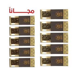 عرض 10 وقيــة تايقر و عود البيت الفراشة