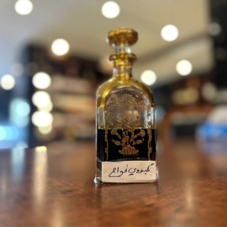Fragrant Cambodian Oud Oil