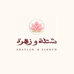 Ghirnatah