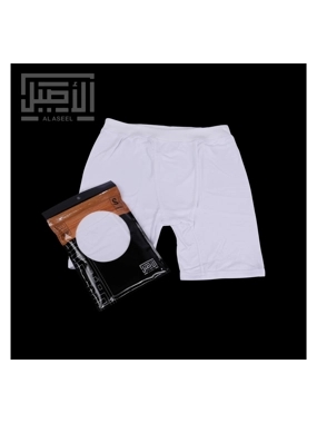 Al Aseel Cotton Boxer