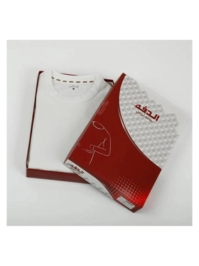 Al-Daffa Thermal Pajama