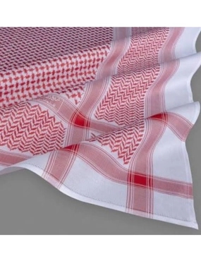 Al-Bassam Shemagh, 17th Edition