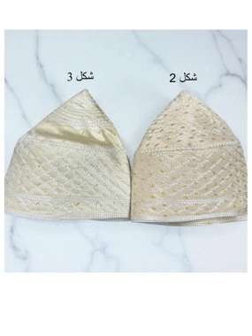 gold zari cap