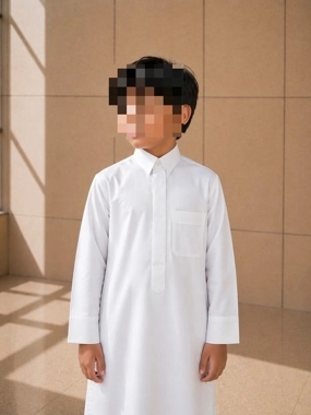 Stylish boy's outfit