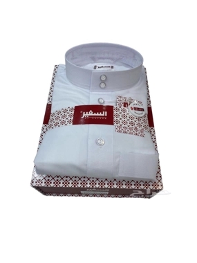 Ambassador's Men's Thobe