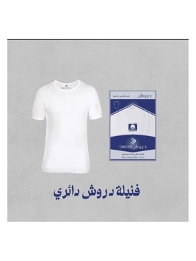 round t-shirt