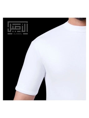 Al Aseel Crew-Neck Undershirt